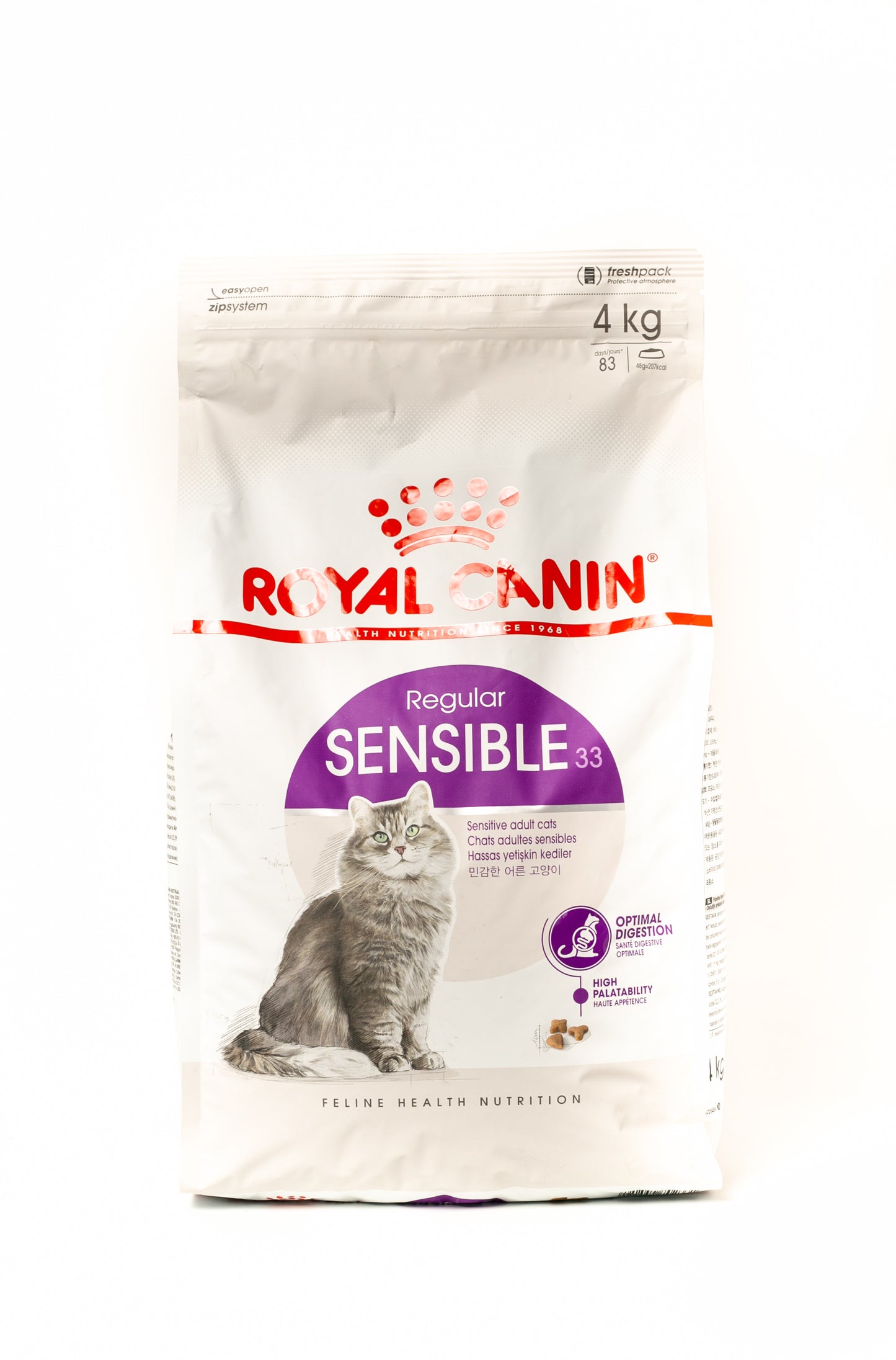 Royal Canin Sensible 33 Adult Dry Cat Food 4kg - for sensitive digestion