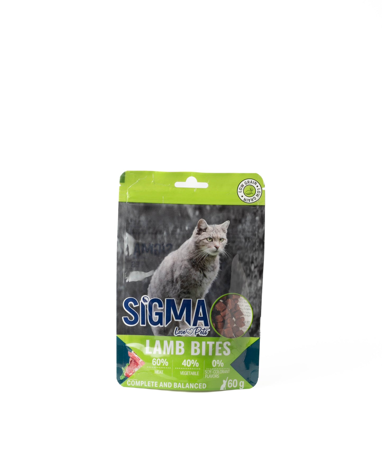 Sigma Love Cat Treats 60g