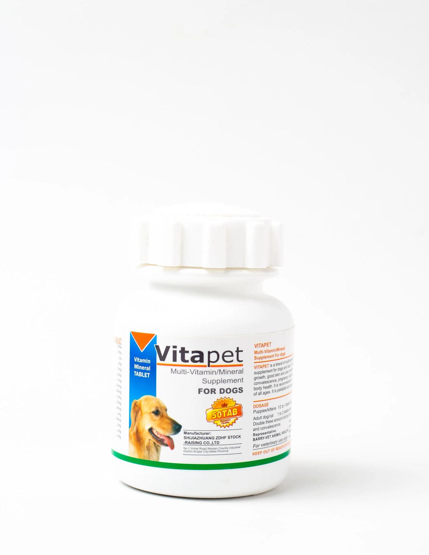 Vitapet Vitamin Small 50tabs