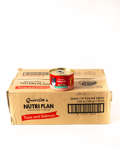 Queen’s Cat Nutri Plan Wet Cat Food 1 Carton (24 cans)
