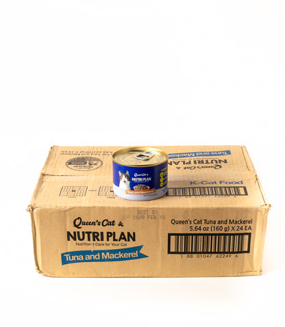 Queen’s Cat Nutri Plan Wet Cat Food 1 Carton (24 cans)