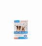Immal Flea and Tick Collar for Dogs (4 in 1)