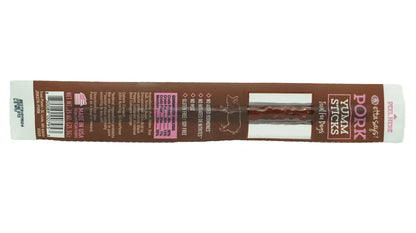 Pork - one individually wrapped Etta Says Yumm Stick
