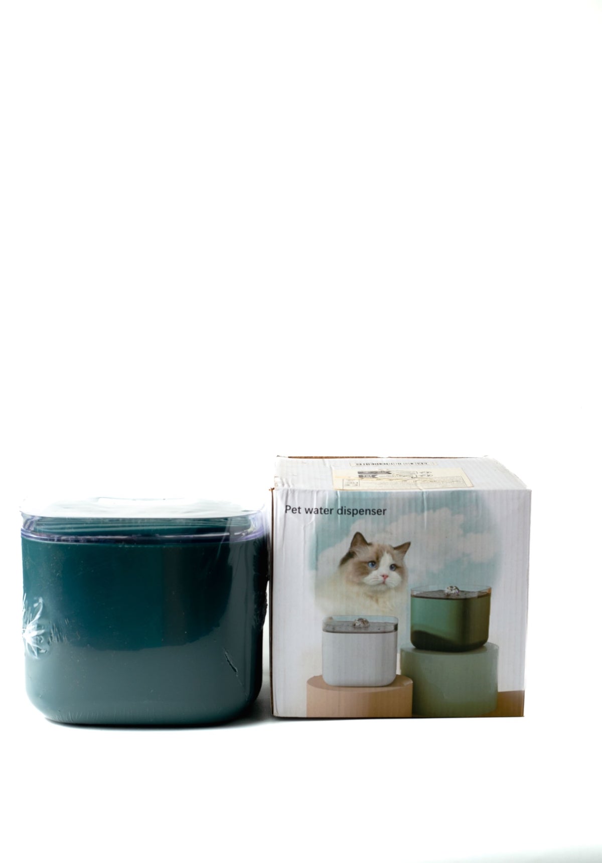 Green Pet Water Dispenser for Cats & Dogs