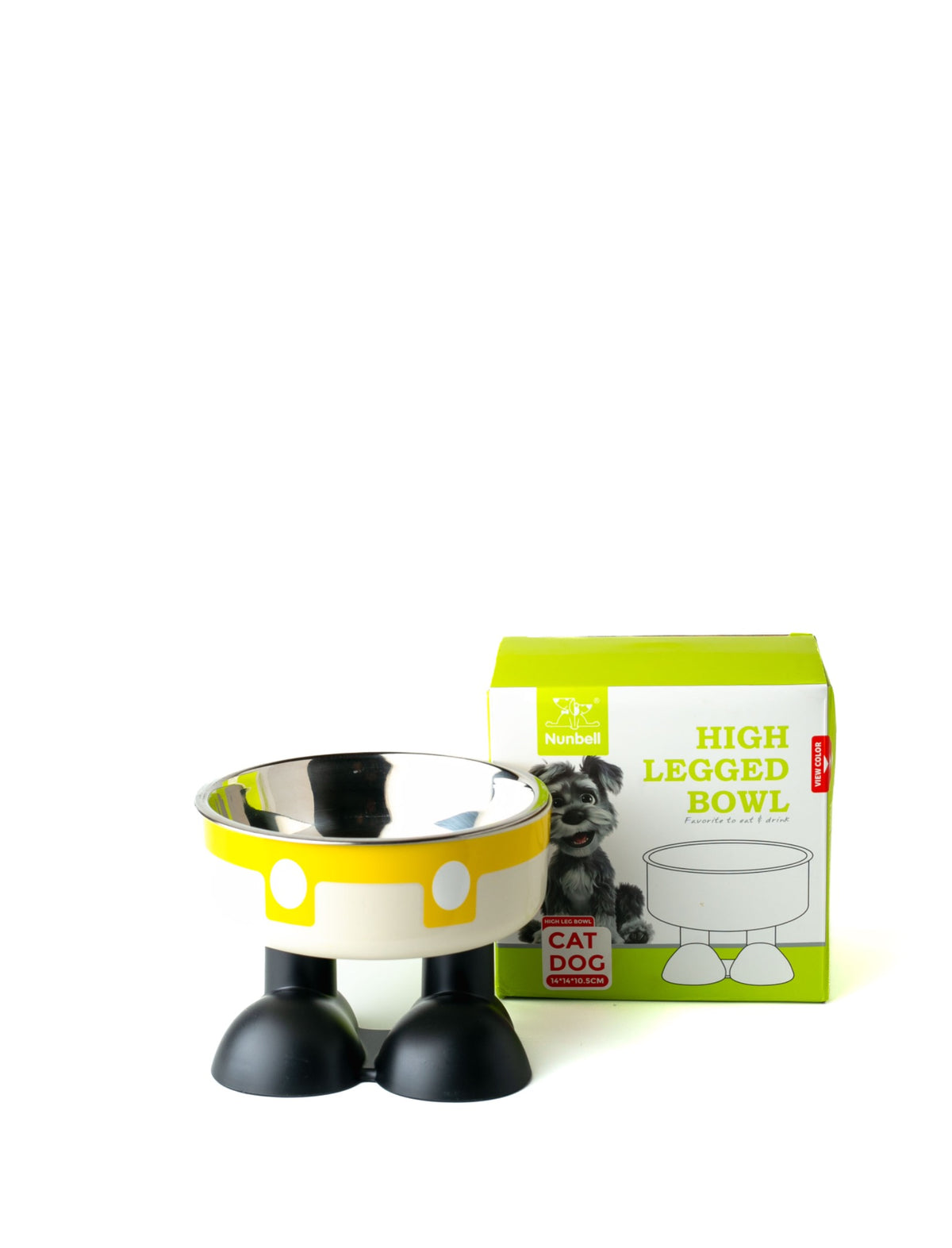 Nunbell High Legged Elevated Pet Bowl Yellow