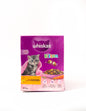 Whiskas Kitten Dry Food (2–12 Months) – With Delicious Chicken (300g)